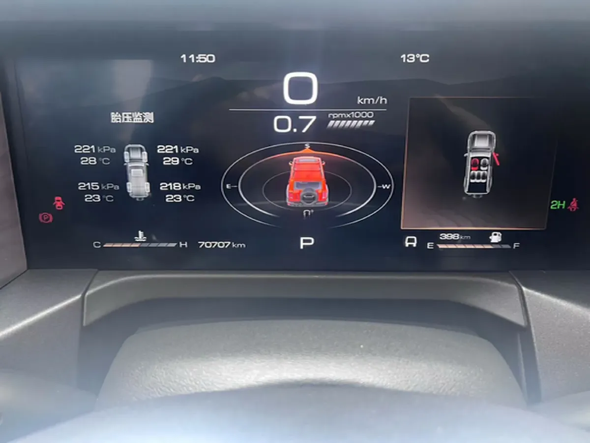 2021 Tank 300 2.0T 227HP L4 8AT,autocango,china used car exporter,china ev exporter,chinese used car exporter,chinese used ev exporter