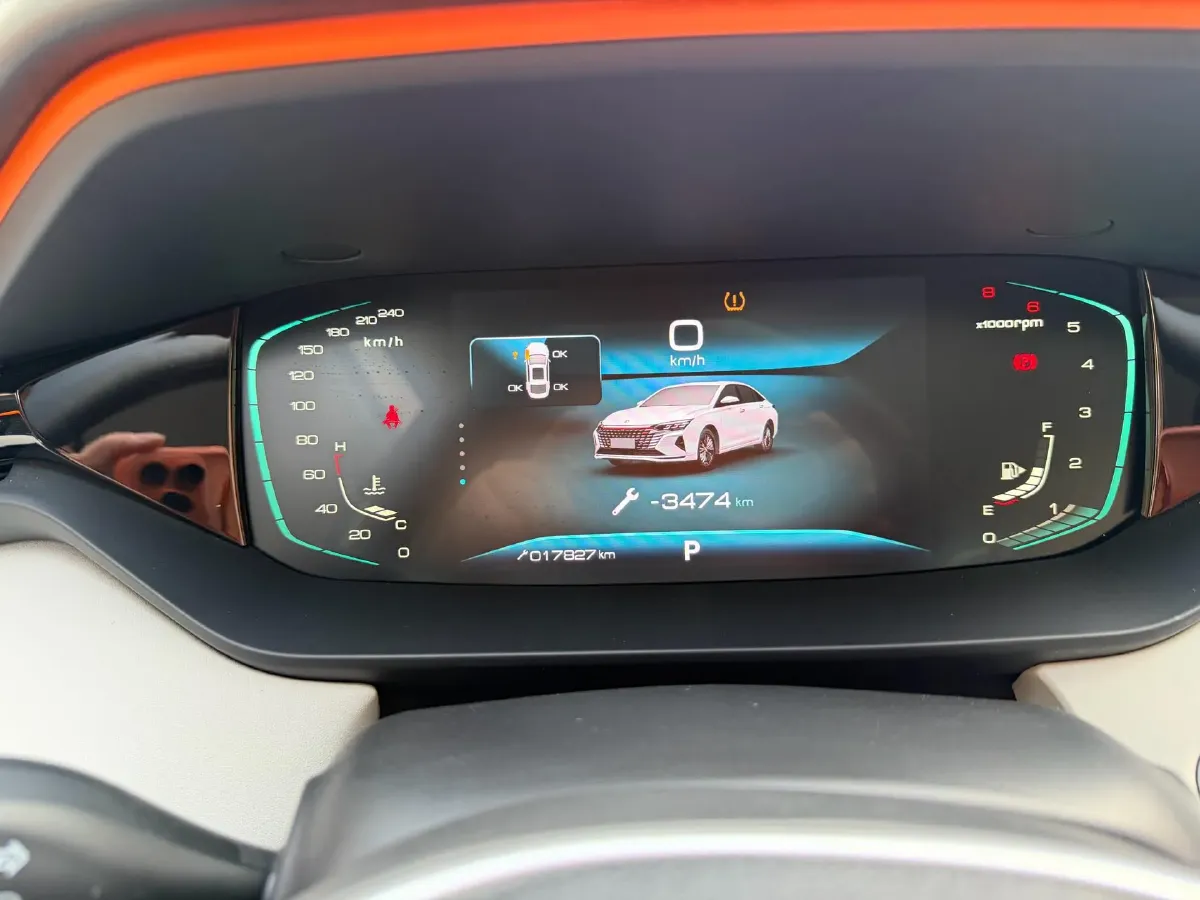 2021 DongFeng Aeolus YiXuan MAX 1.5T 190HP L4 7DCT,autocango,china used car exporter,china ev exporter,chinese used car exporter,chinese used ev exporter