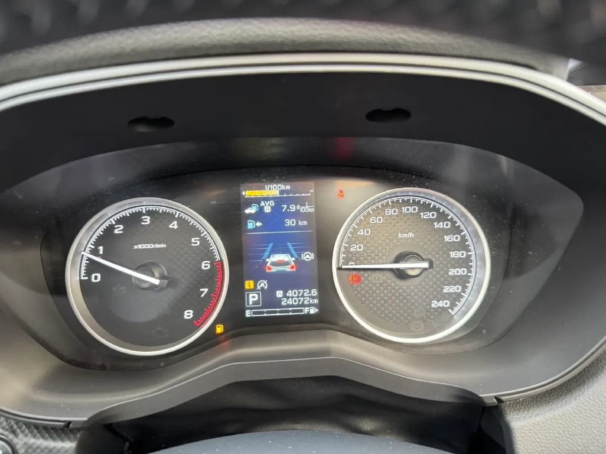 2022 Subaru Forester 2.0L 154HP H4 CVT,autocango,china used car exporter,china ev exporter,chinese used car exporter,chinese used ev exporter