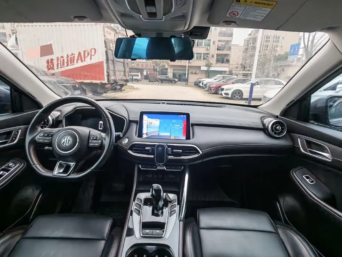 2021 MG Pilot 1.5T 173HP L4 7DCT,autocango,china used car exporter,china ev exporter,chinese used car exporter,chinese used ev exporter