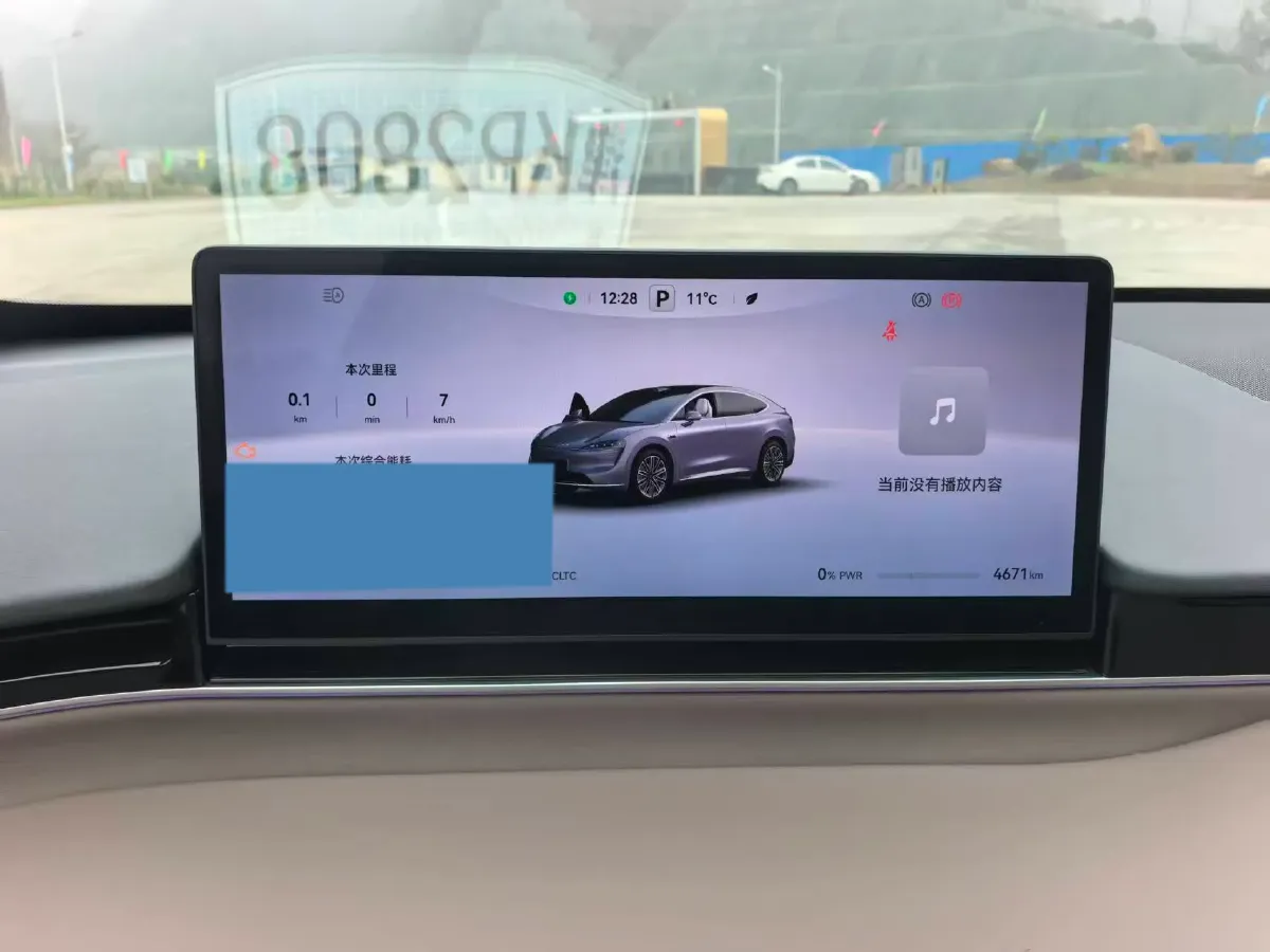 2025 Luxeed R7 REEV 156HP REEV,autocango,china used car exporter,china ev exporter,chinese used car exporter,chinese used ev exporter