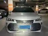 2019 Toyota Avalon 2.0L 178HP L4 CVT