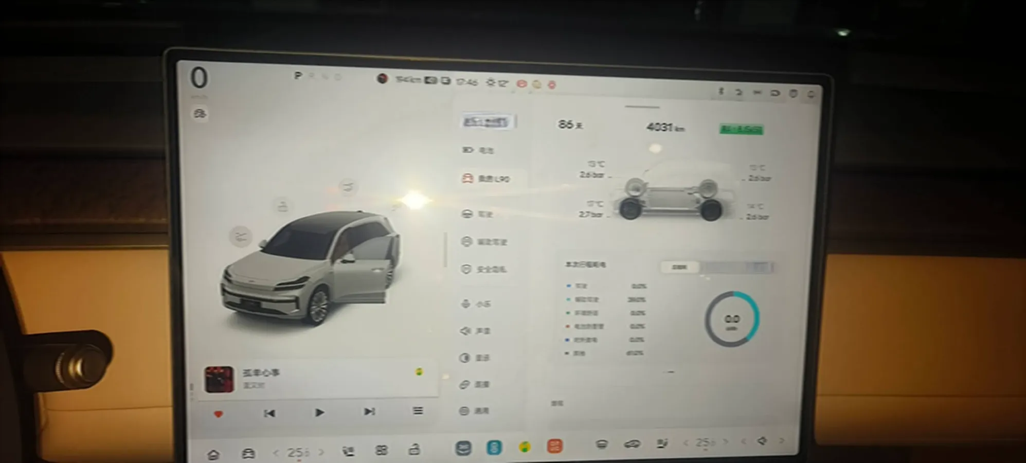 2025 Jetour ShanHai L7 1.5T 156HP L4 2DHT PHEV,autocango,china used car exporter,china ev exporter,chinese used car exporter,chinese used ev exporter
