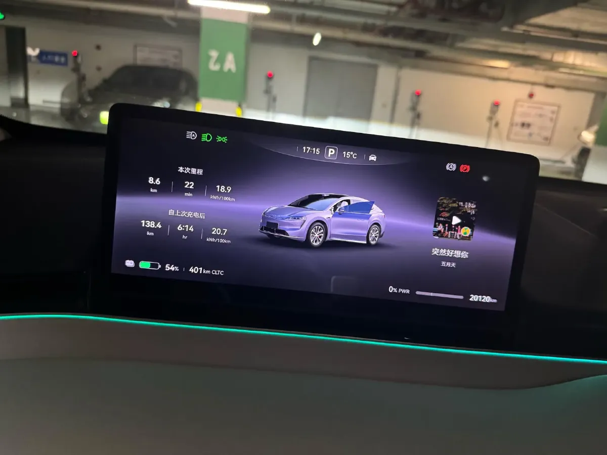 2024 HIMA R7 BEV 100KWH,autocango,china used car exporter,china ev exporter,chinese used car exporter,chinese used ev exporter