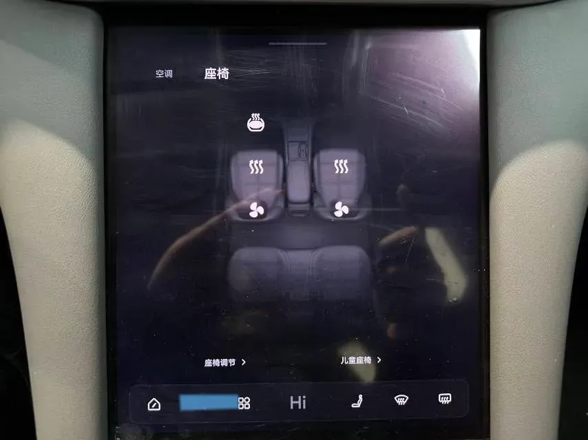 2023 IM LS6 BEV 71KWH,autocango,china used car exporter,china ev exporter,chinese used car exporter,chinese used ev exporter