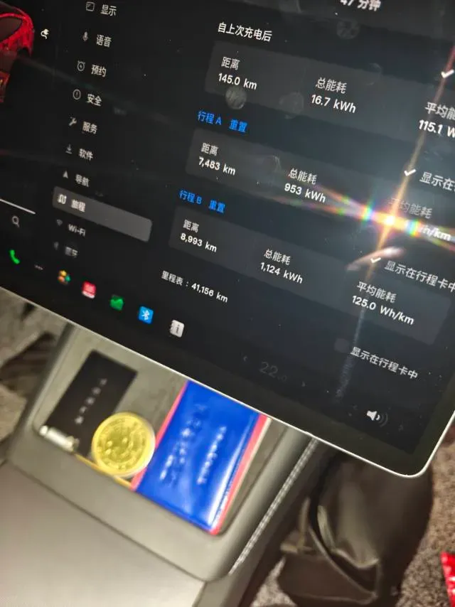 2023 HYPTEC GT BEV 80KWH,autocango,china used car exporter,china ev exporter,chinese used car exporter,chinese used ev exporter