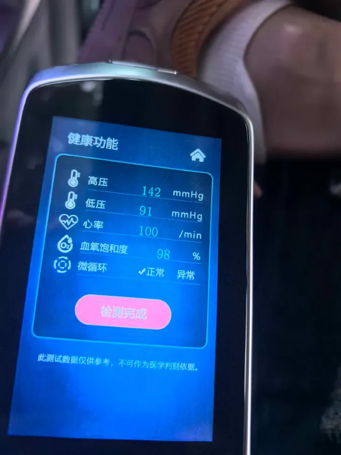 2023 Toyota Sienna 2.5L 189HP L4 E-CVT Hybrid,autocango,china used car exporter,china ev exporter,chinese used car exporter,chinese used ev exporter