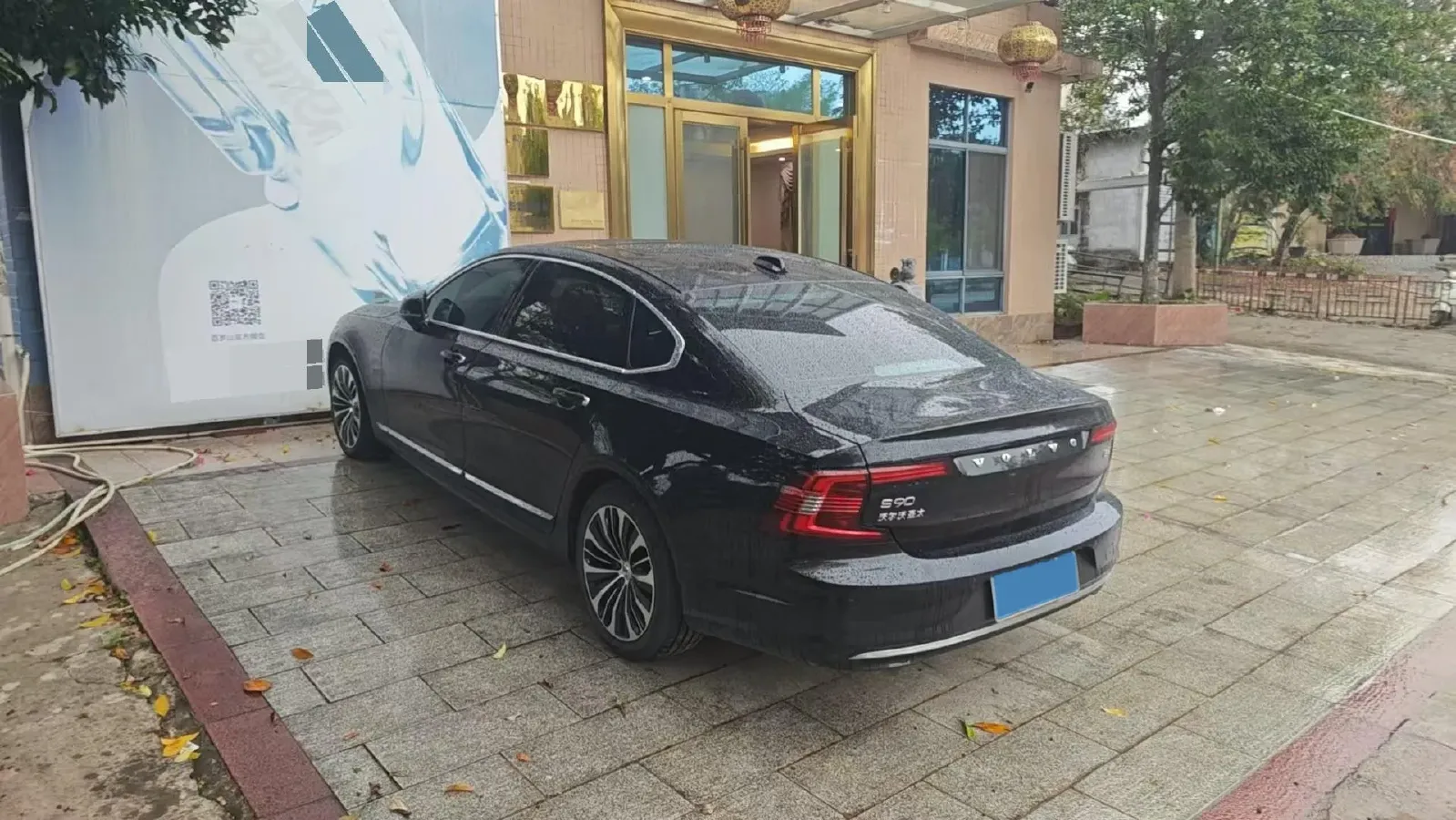 2023 Volvo S90 2.0T 250HP L4 8AT,autocango,china used car exporter,china ev exporter,chinese used car exporter,chinese used ev exporter