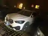 2020 BMW X1 2.0T 192HP L4 7DCT