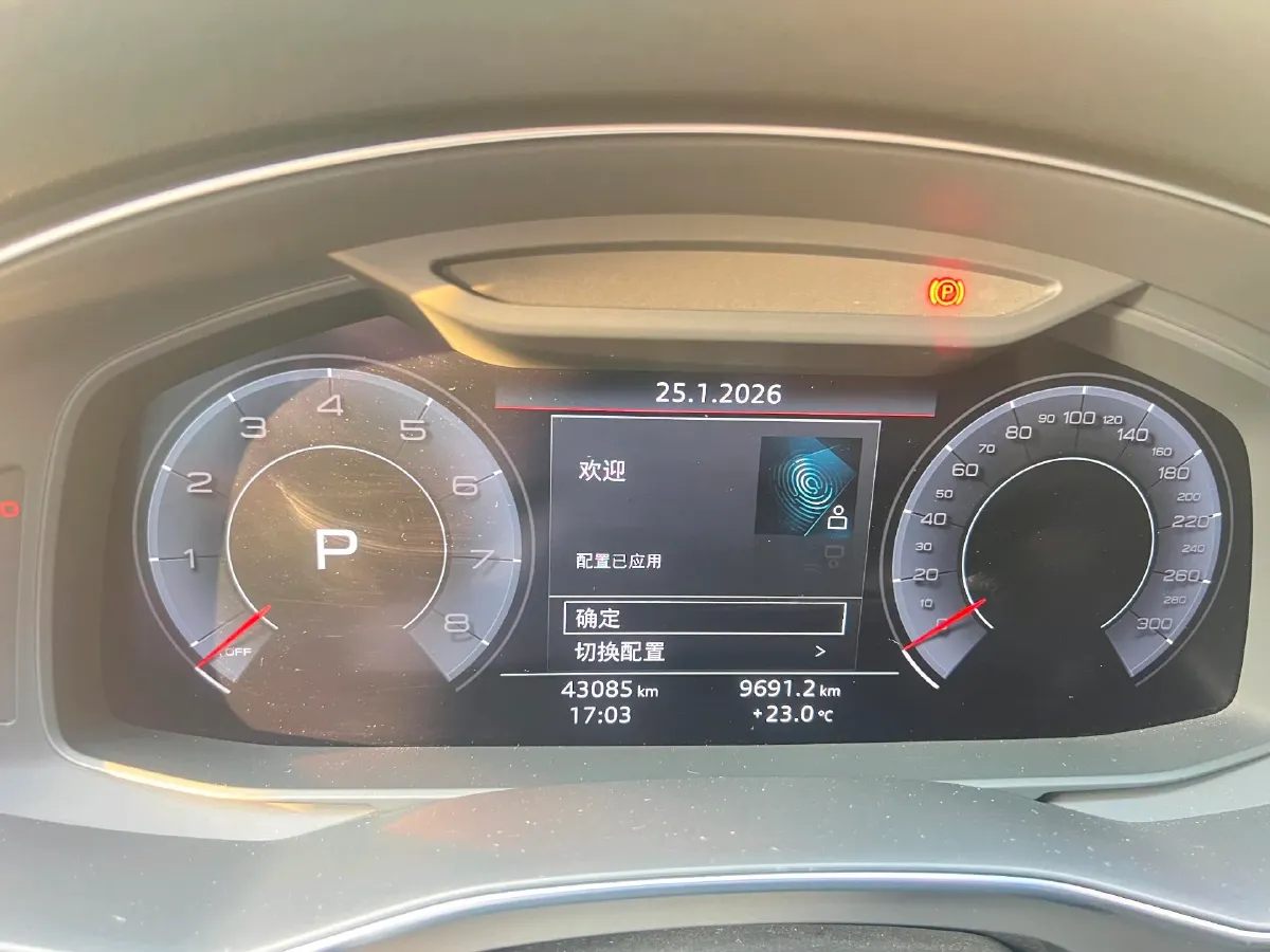 2019 Mercedes-Benz GLC Class 2.0T 245HP L4 9AT,autocango,china used car exporter,china ev exporter,chinese used car exporter,chinese used ev exporter