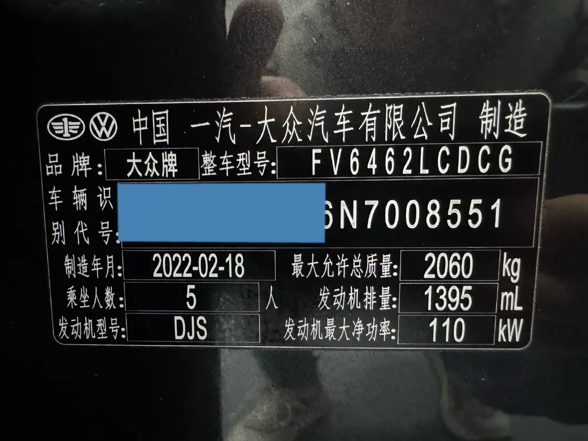 2022 Volkswagen Tayron 1.4T 150HP L4 7DCT,autocango,china used car exporter,china ev exporter,chinese used car exporter,chinese used ev exporter