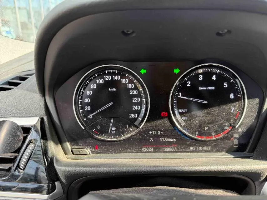 2021 BMW 1 Series 1.5T 140HP L3 7DCT,autocango,china used car exporter,china ev exporter,chinese used car exporter,chinese used ev exporter