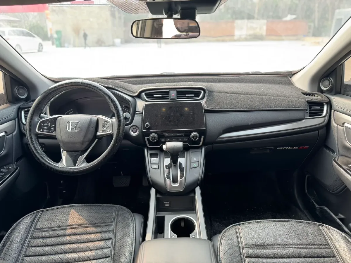 2021 Honda Breeze 1.5T 193HP L4 CVT,autocango,china used car exporter,china ev exporter,chinese used car exporter,chinese used ev exporter