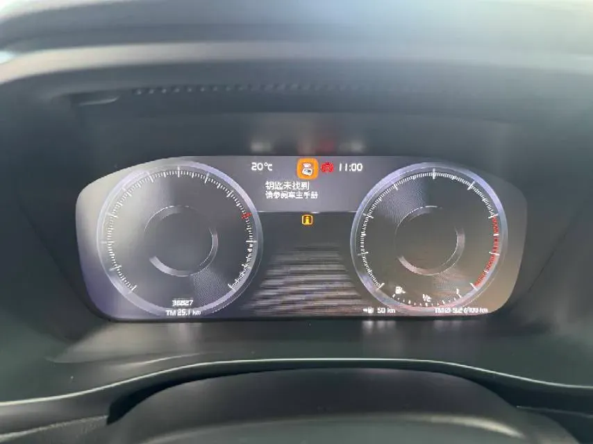 2021 Volvo XC40 1.5T 163HP L3 8AT,autocango,china used car exporter,china ev exporter,chinese used car exporter,chinese used ev exporter