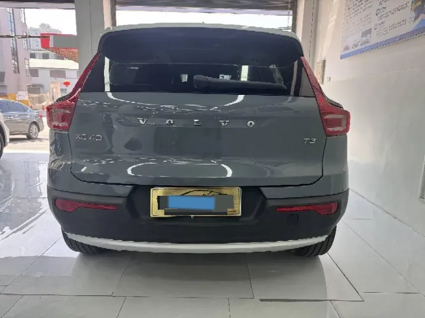 2021 Volvo XC40 1.5T 163HP L3 8AT,autocango,china used car exporter,china ev exporter,chinese used car exporter,chinese used ev exporter