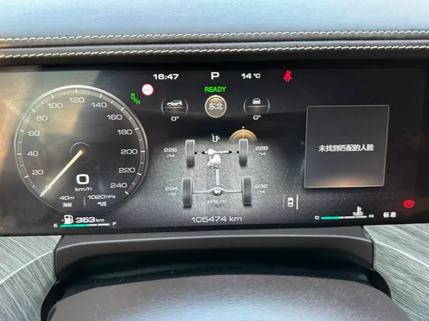 2022 Tank 500 3.0T 360HP V6 9AT,autocango,china used car exporter,china ev exporter,chinese used car exporter,chinese used ev exporter