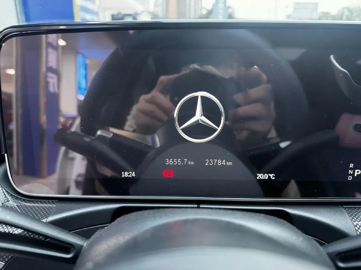 2024 Mercedes-Benz C Class 1.5T 204HP L4 9AT,autocango,china used car exporter,china ev exporter,chinese used car exporter,chinese used ev exporter