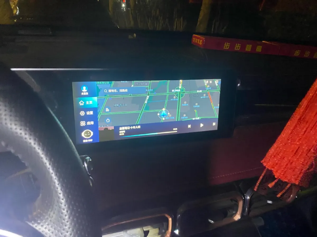 2021 Jetour X70 Plus 1.6T 197HP L4 7DCT,autocango,china used car exporter,china ev exporter,chinese used car exporter,chinese used ev exporter