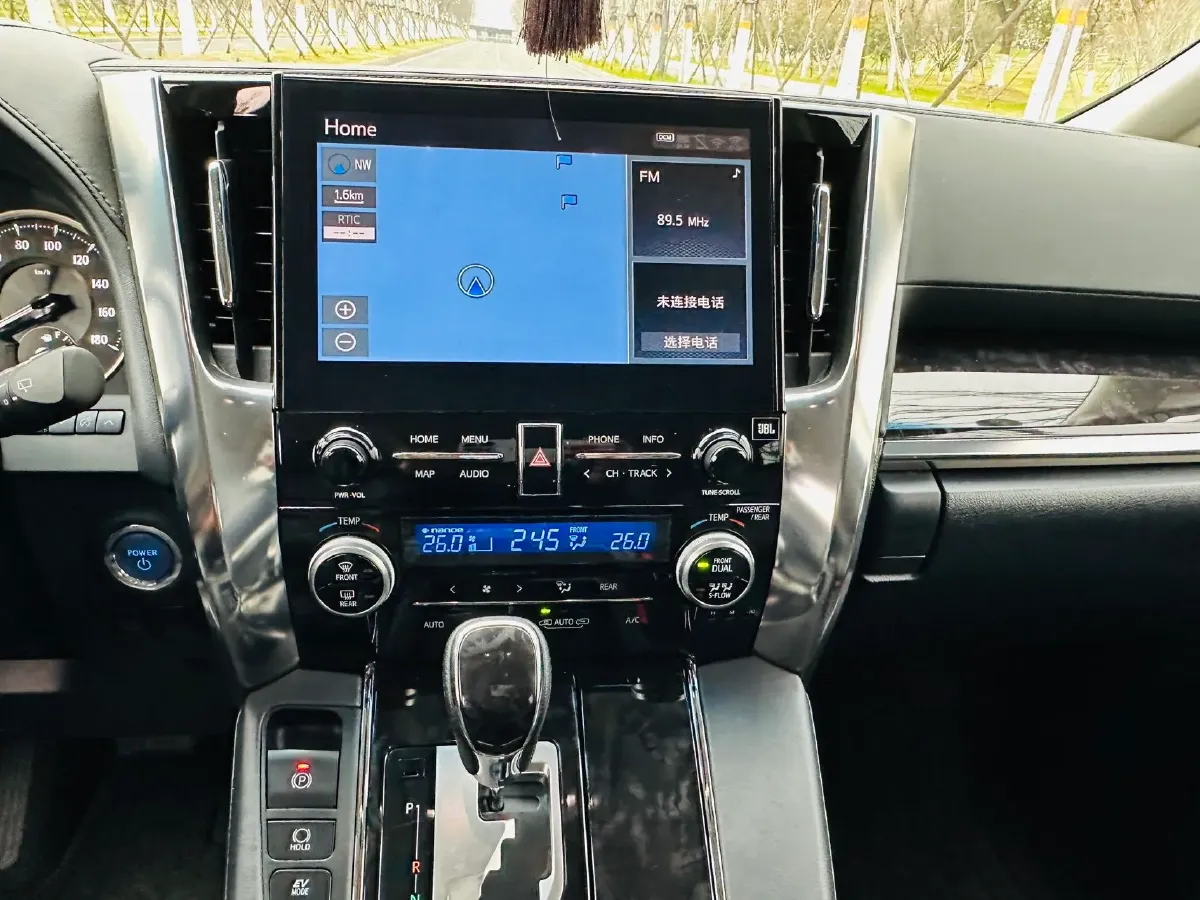 2023 Toyota Vellfire 2.5L 117HP L4 E-CVT Hybrid,autocango,china used car exporter,china ev exporter,chinese used car exporter,chinese used ev exporter