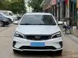 2021 Geely Emgrand 1.5L 109HP L4 CVT