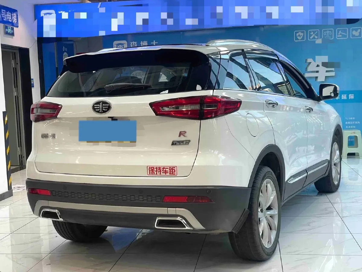 2018 FAW Senia R9 1.2T 143HP L4 7DCT,autocango,china used car exporter,china ev exporter,chinese used car exporter,chinese used ev exporter
