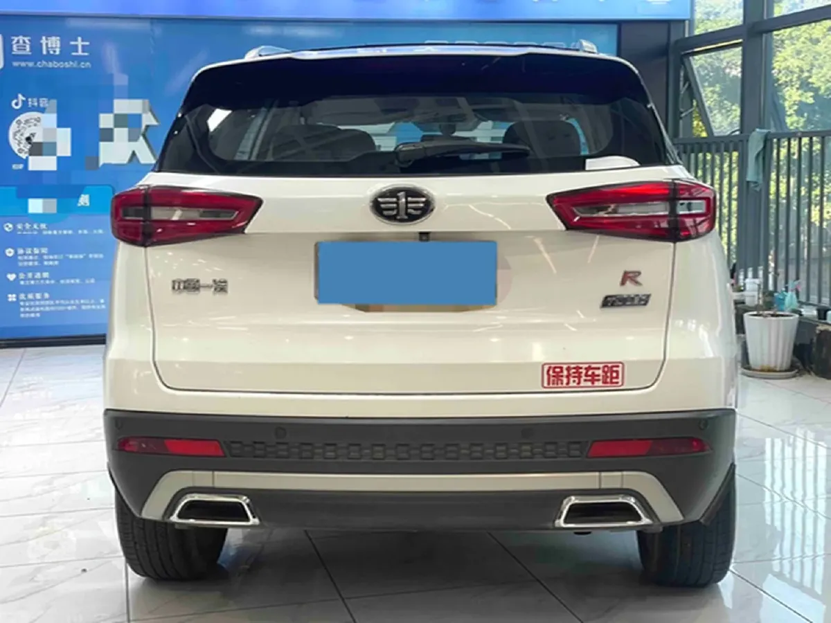 2018 FAW Senia R9 1.2T 143HP L4 7DCT,autocango,china used car exporter,china ev exporter,chinese used car exporter,chinese used ev exporter
