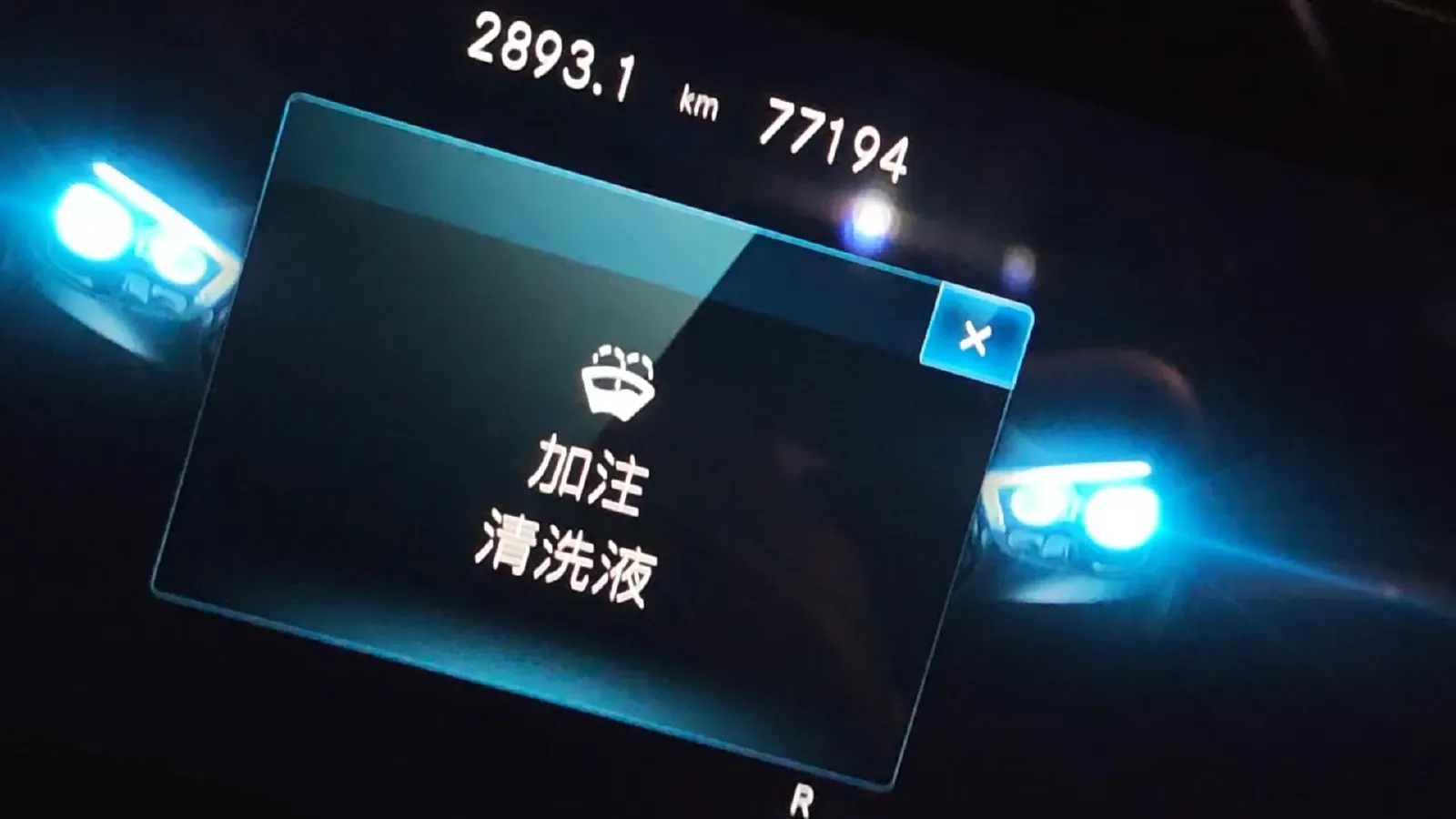 2023 Mercedes-Benz E Class 2.0T 258HP L4 9AT,autocango,china used car exporter,china ev exporter,chinese used car exporter,chinese used ev exporter