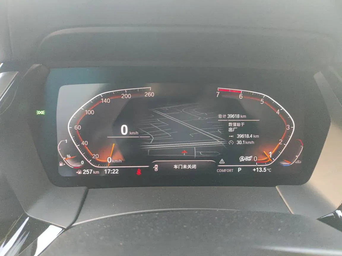 2019 BMW Z4 2.0T 197HP L4 8AT,autocango,china used car exporter,china ev exporter,chinese used car exporter,chinese used ev exporter