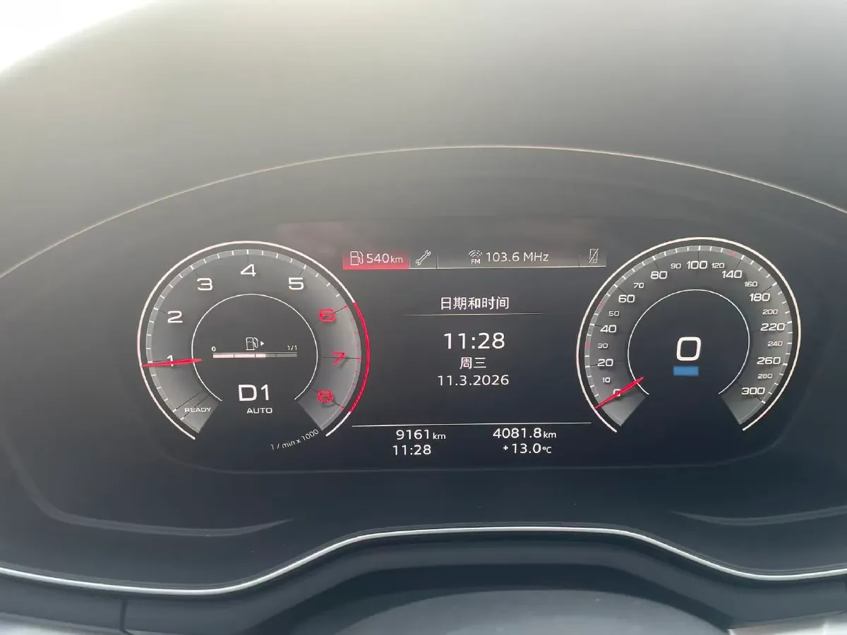 2024 Audi A4L 2.0T 190HP L4 7DCT,autocango,china used car exporter,china ev exporter,chinese used car exporter,chinese used ev exporter