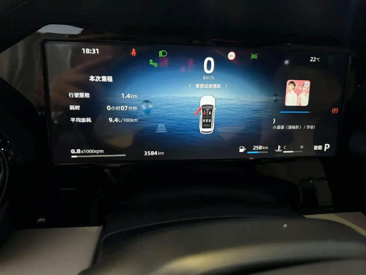 2025 Geely Monjaro 2.0T 238HP L4 8AT,autocango,china used car exporter,china ev exporter,chinese used car exporter,chinese used ev exporter