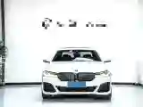 2021 BMW 5 Series 2.0T 252HP L4 8AT