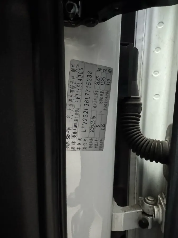 2021 Audi Q3 1.4T 150HP L4 7DCT,autocango,china used car exporter,china ev exporter,chinese used car exporter,chinese used ev exporter