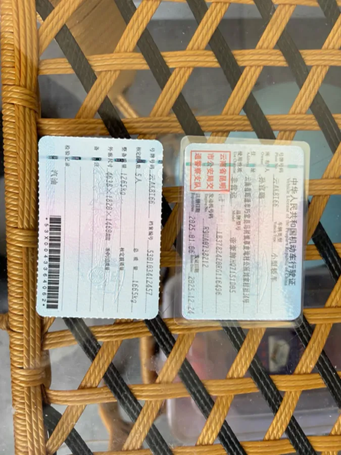 2025 Geely Emgrand 1.5L 127HP L4 CVT,autocango,china used car exporter,china ev exporter,chinese used car exporter,chinese used ev exporter