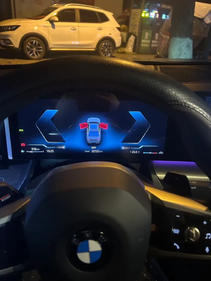 2024 BMW 5 Series 2.0T 190HP L4 8AT,autocango,china used car exporter,china ev exporter,chinese used car exporter,chinese used ev exporter