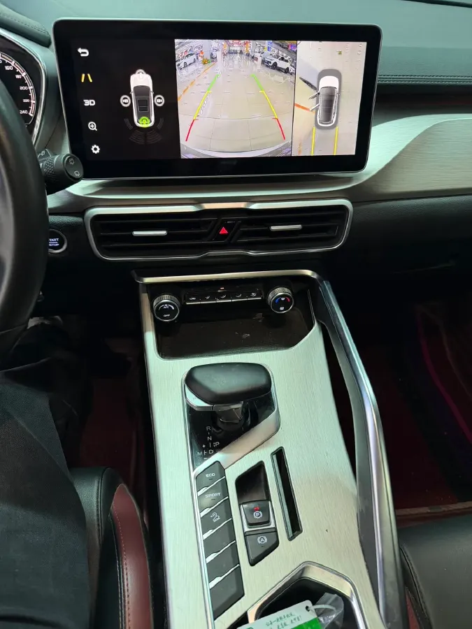 2021 Geely Coolray 1.4T 141HP L4 6DCT,autocango,china used car exporter,china ev exporter,chinese used car exporter,chinese used ev exporter