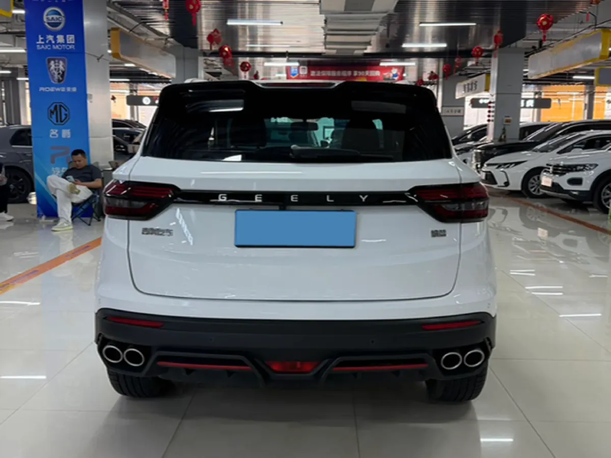 2021 Geely Coolray 1.4T 141HP L4 6DCT,autocango,china used car exporter,china ev exporter,chinese used car exporter,chinese used ev exporter