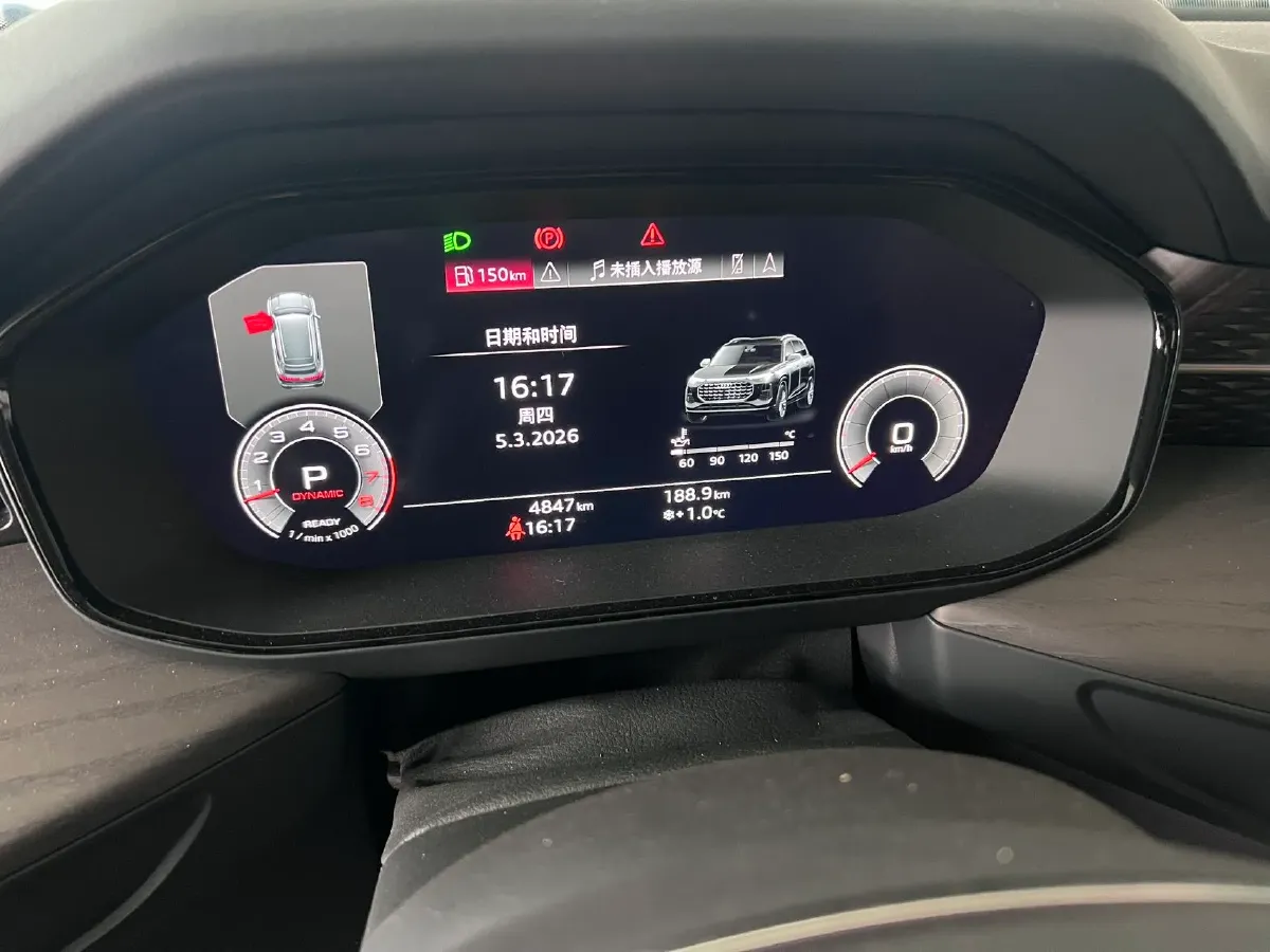 2024 Audi Q6 2.5T 299HP V6 7DCT,autocango,china used car exporter,china ev exporter,chinese used car exporter,chinese used ev exporter