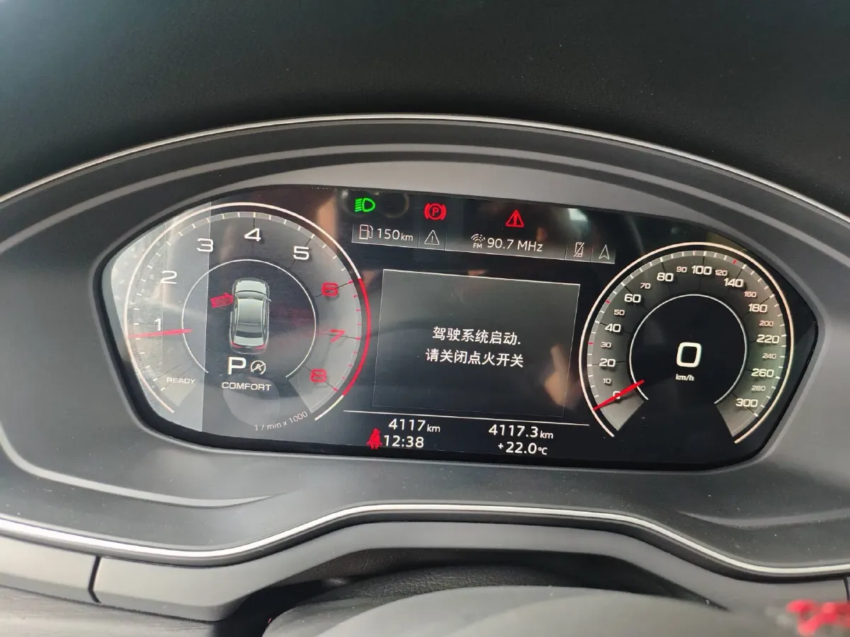 2025 Audi A4L 2.0T 190HP L4 7DCT,autocango,china used car exporter,china ev exporter,chinese used car exporter,chinese used ev exporter