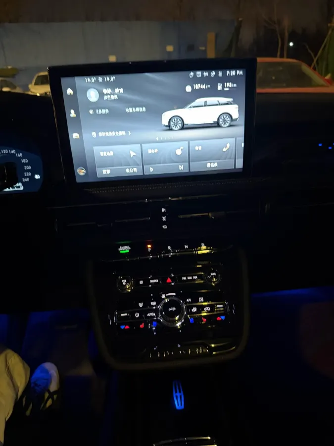 2021 Lincoln Corsair 2.0T 245HP L4 8AT,autocango,china used car exporter,china ev exporter,chinese used car exporter,chinese used ev exporter