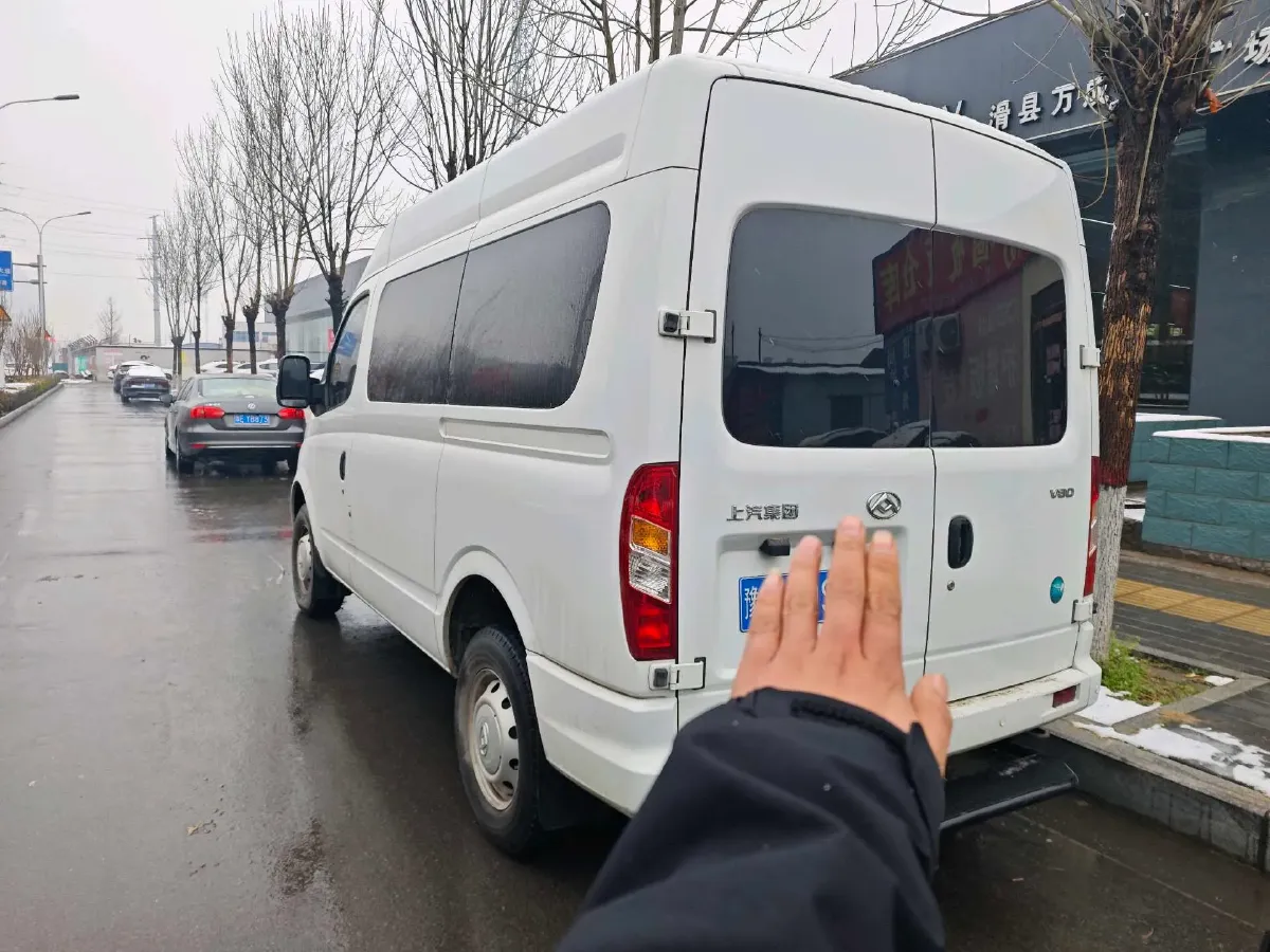 2021 MAXUS XinTu V80 2.0T 139HP L4 6MT,autocango,china used car exporter,china ev exporter,chinese used car exporter,chinese used ev exporter