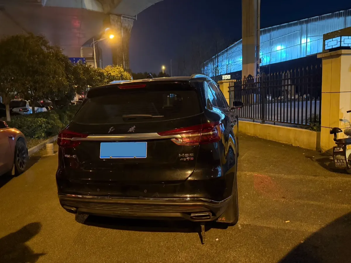 2022 HongQi HS5 2.0T 224HP L4 6AT,autocango,china used car exporter,china ev exporter,chinese used car exporter,chinese used ev exporter