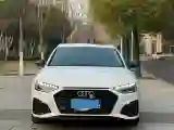 2022 Audi A4L 2.0T 190HP L4 7DCT