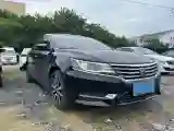 2020 Roewe i6 1.6L 125HP L4 CVT