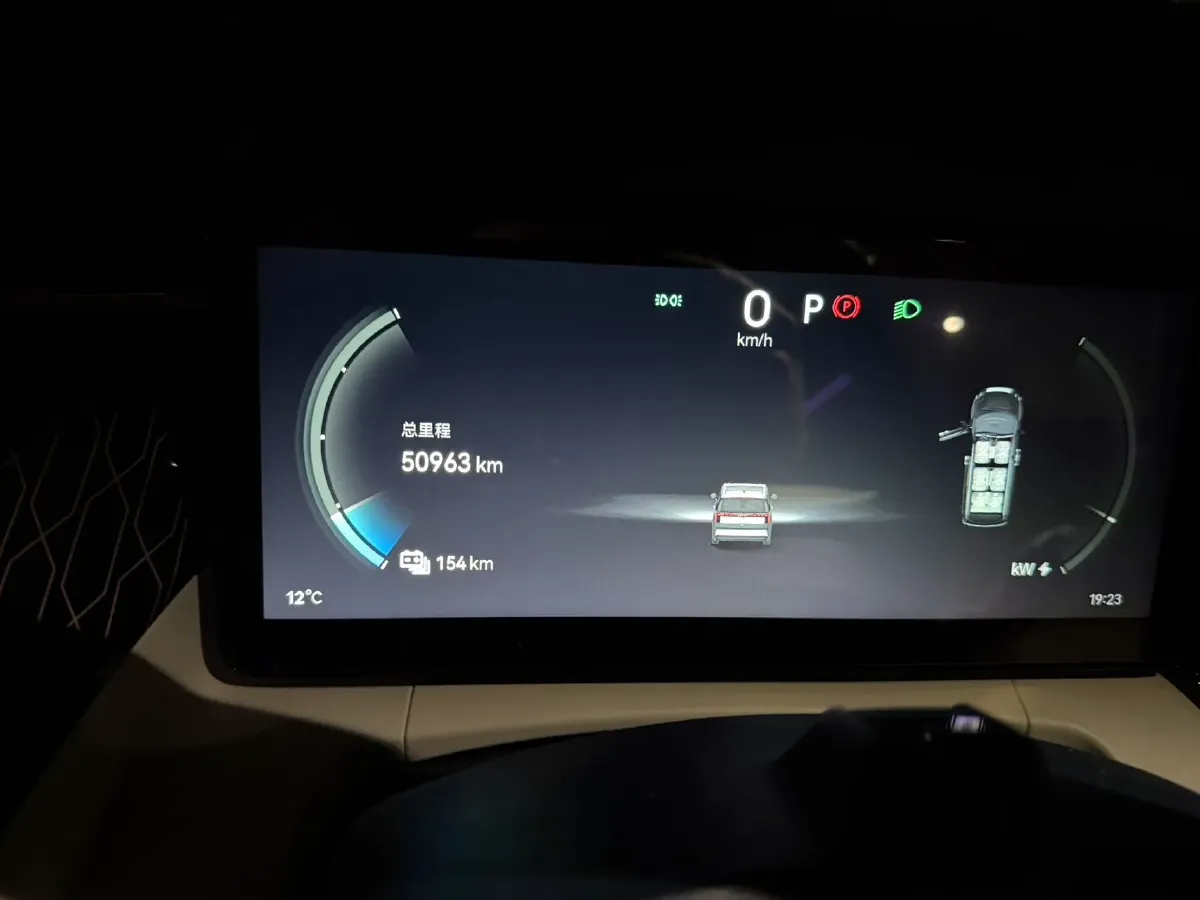 2022 Zeekr 009 BEV 116KWH,autocango,china used car exporter,china ev exporter,chinese used car exporter,chinese used ev exporter