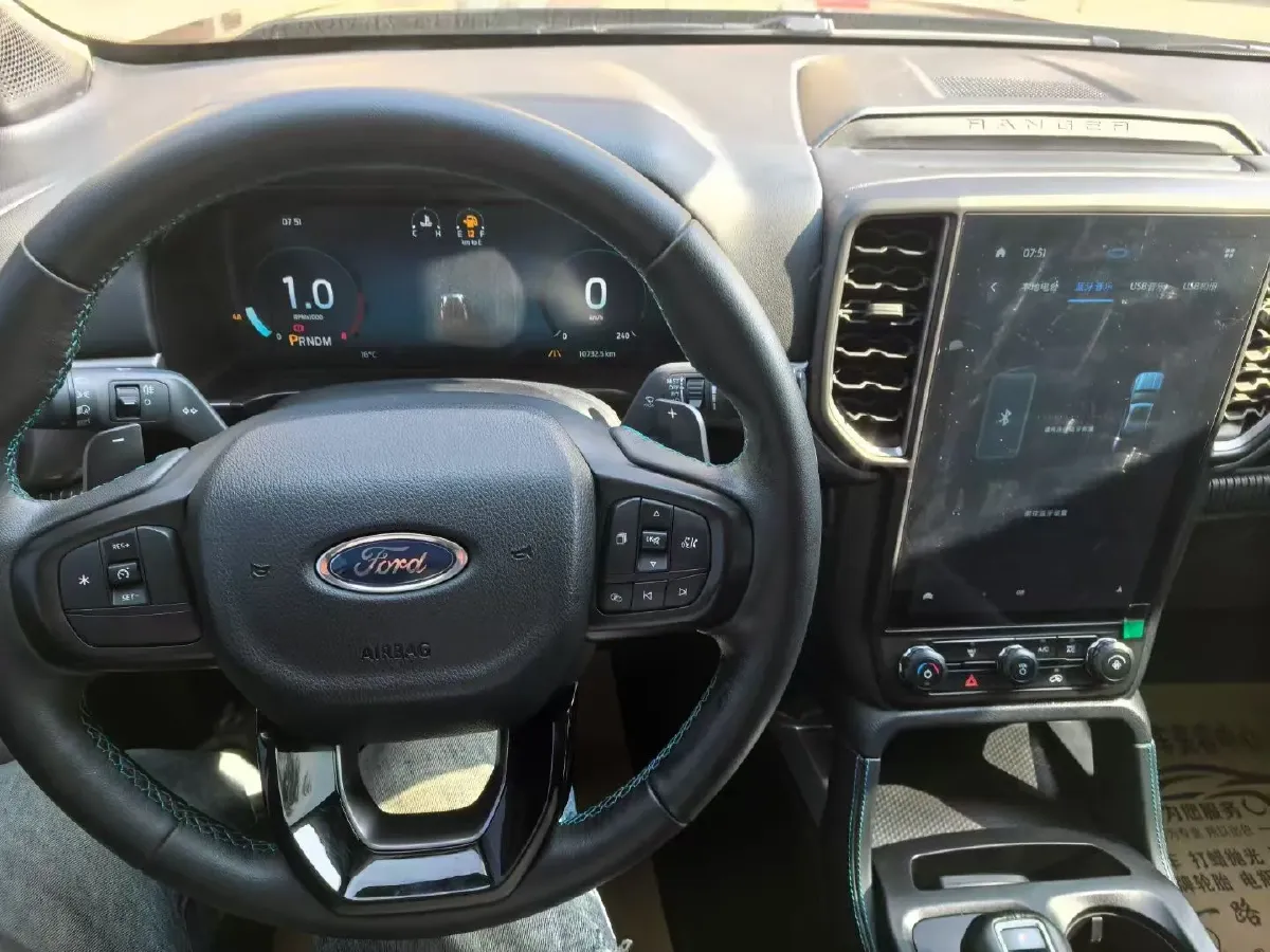 2023 Ford Ranger 2.3T 186HP L4 8AT,autocango,china used car exporter,china ev exporter,chinese used car exporter,chinese used ev exporter