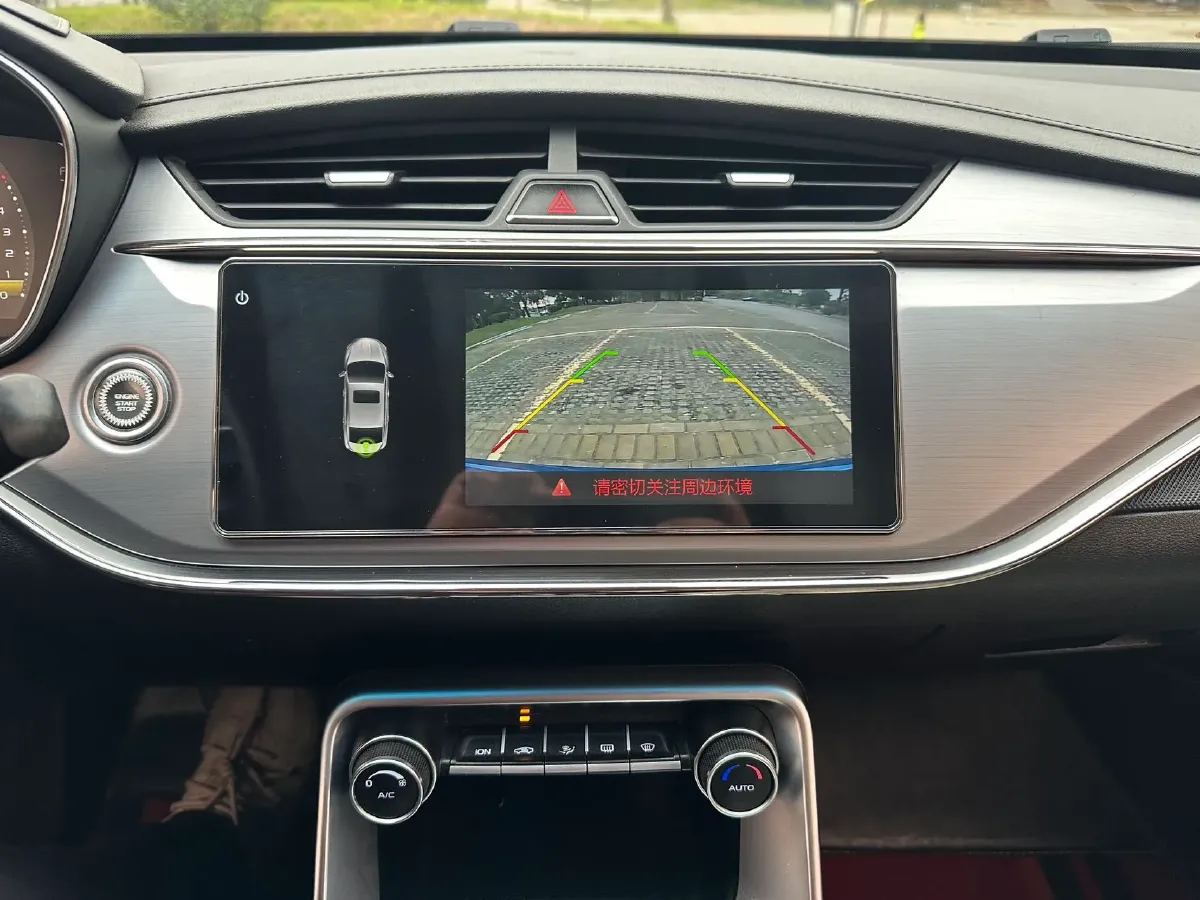 2018 Geely Binray 1.4T 133HP L4 6MT,autocango,china used car exporter,china ev exporter,chinese used car exporter,chinese used ev exporter