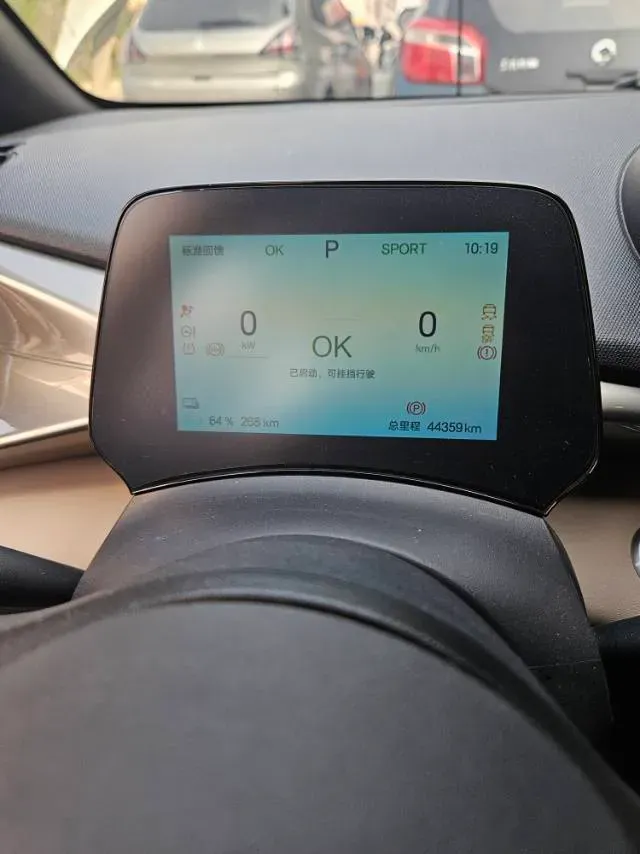 2024 BYD Dolphin BEV 44.928KWH,autocango,china used car exporter,china ev exporter,chinese used car exporter,chinese used ev exporter