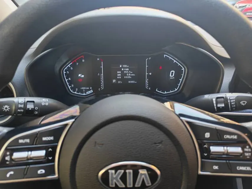 2020 Kia K3 1.5L 115HP L4 CVT,autocango,china used car exporter,china ev exporter,chinese used car exporter,chinese used ev exporter