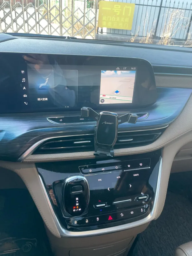 2020 Buick GL8 2.0T 237HP L4 9AT,autocango,china used car exporter,china ev exporter,chinese used car exporter,chinese used ev exporter