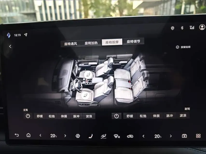 2023 FangChengBao Bao 5 1.5T 194HP L4 E-CVT PHEV 31.8KWH,autocango,china used car exporter,china ev exporter,chinese used car exporter,chinese used ev exporter